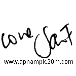 Saif Ali Khan Autograph